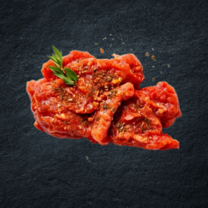 Colis d’émincés de porc à la provençale – 2kg environ